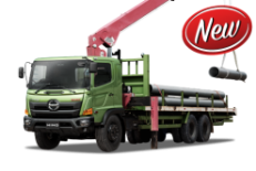 Hino500 Series FG 245 JS New Cargo