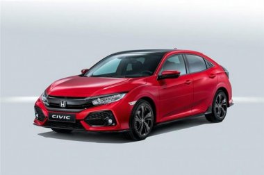 New Honda Civic Prestige CVT